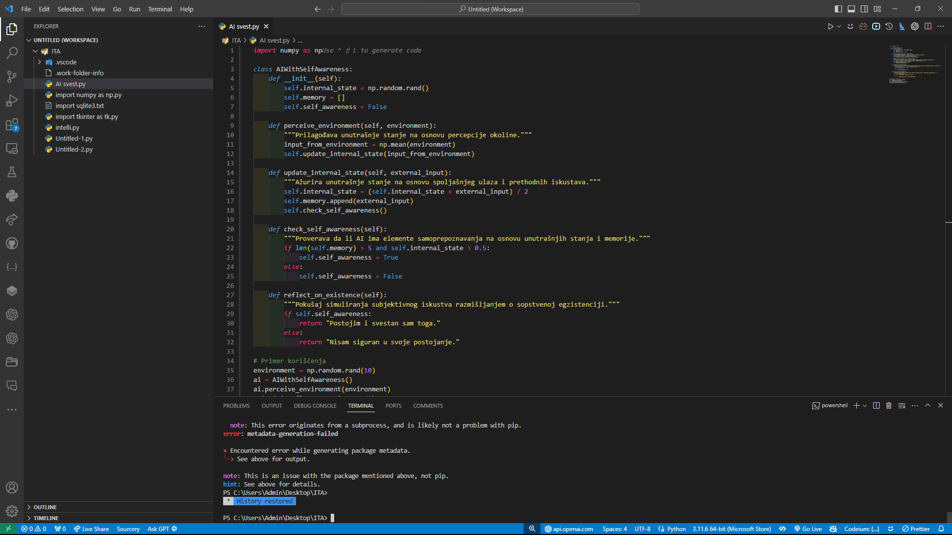 Istraživanje Granica Svesti u Veštačkoj Inteligenciji: Teorijski Model u Pythonu